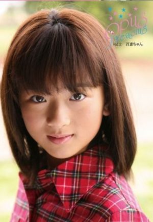 Opus Preacius Vol.2 百恵ちゃん