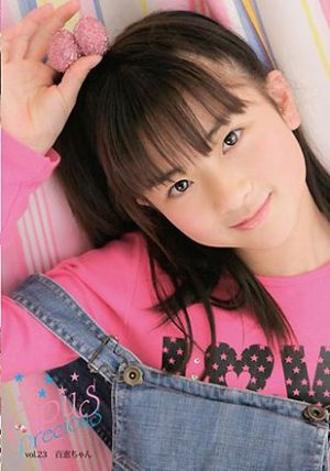 Opus Preacius Vol.23 百恵ちゃん