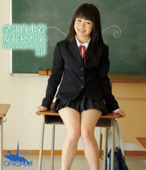全部白水着 BD　安藤穂乃果