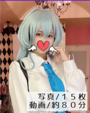 梔子ユメ、借金を返済するために奴●ソープ嬢になります…